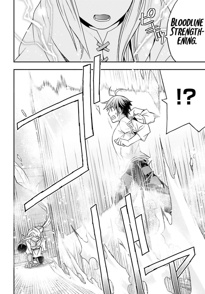 Read The Wrong Way To Use Healing Magic EN Manga Online