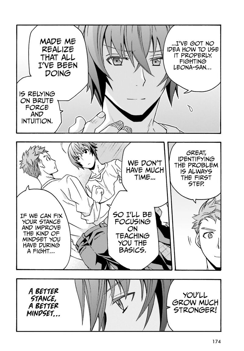 Read The Wrong Way To Use Healing Magic EN Manga Online