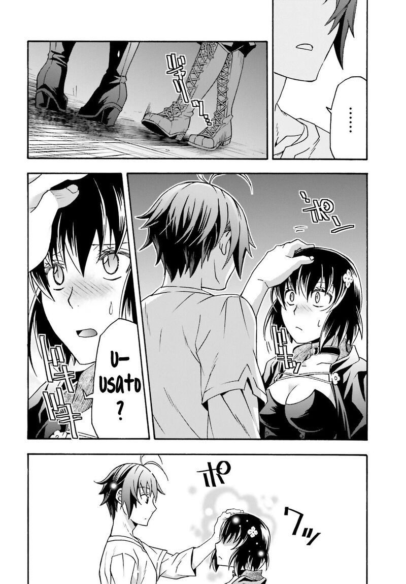 Read The Wrong Way To Use Healing Magic EN Manga Online