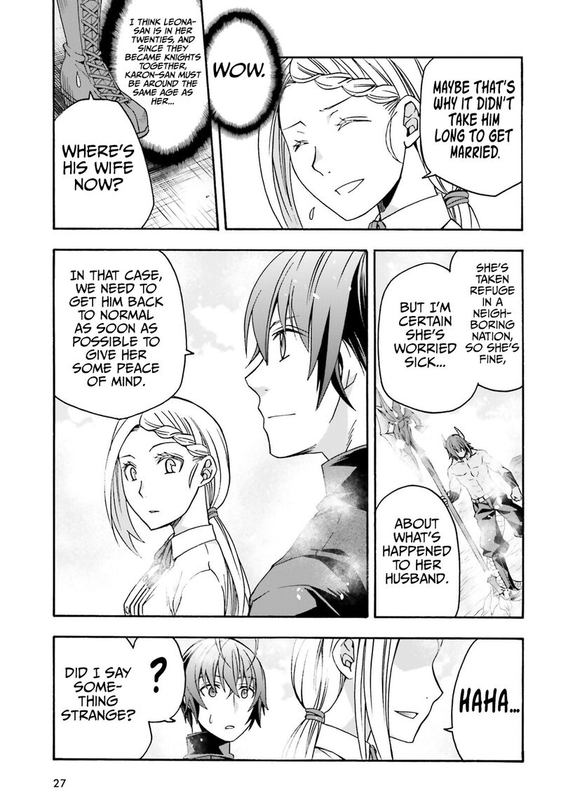 Read The Wrong Way To Use Healing Magic EN Manga Online