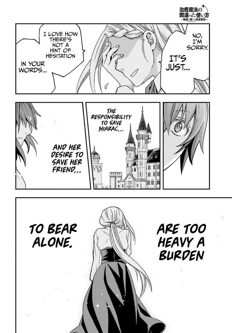 Read The Wrong Way To Use Healing Magic EN Manga Online