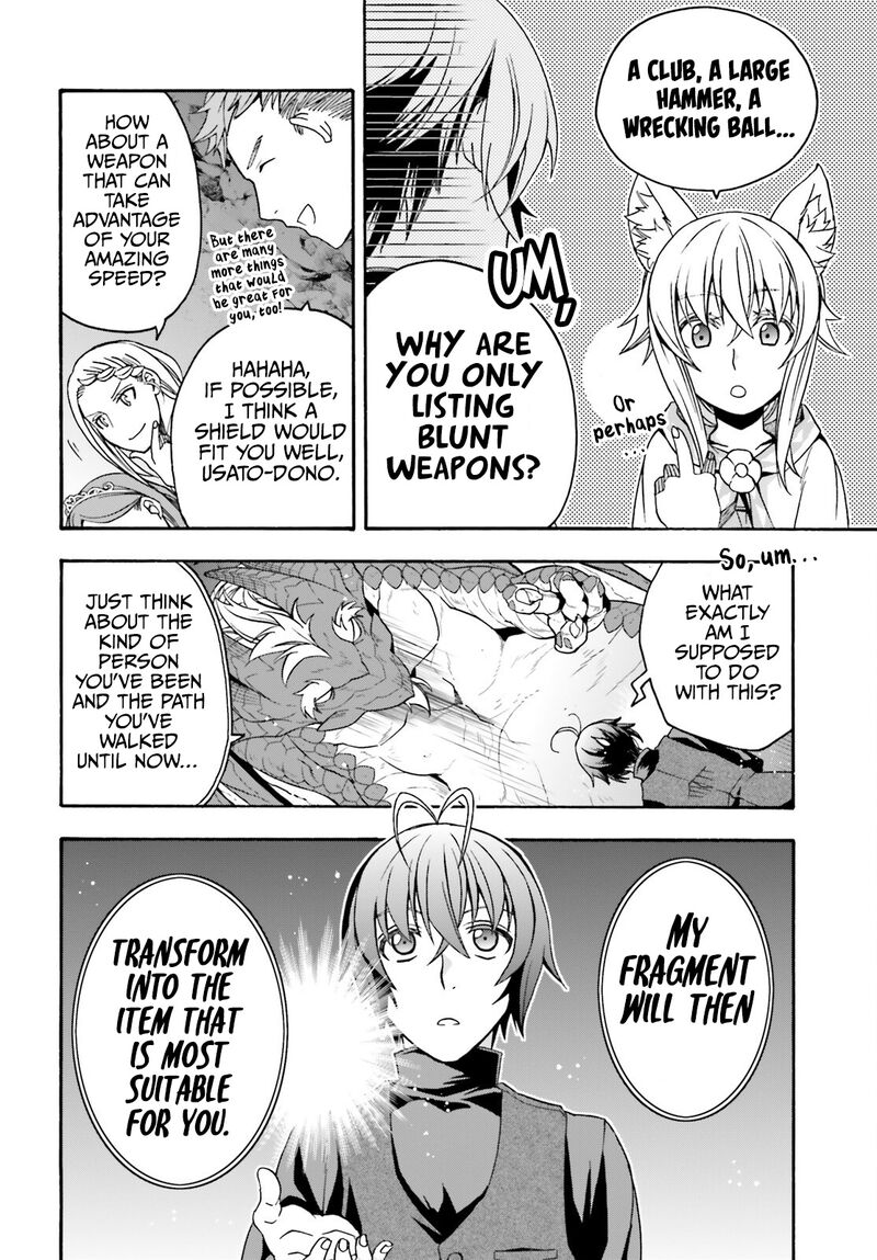 Read The Wrong Way To Use Healing Magic EN Manga Online