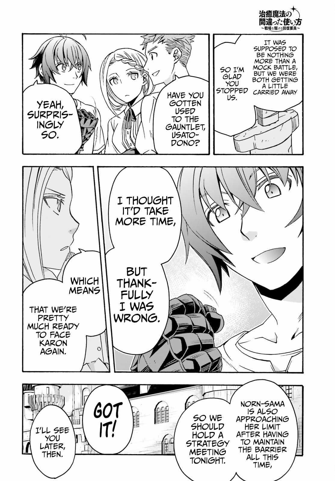 Read The Wrong Way To Use Healing Magic EN Manga Online