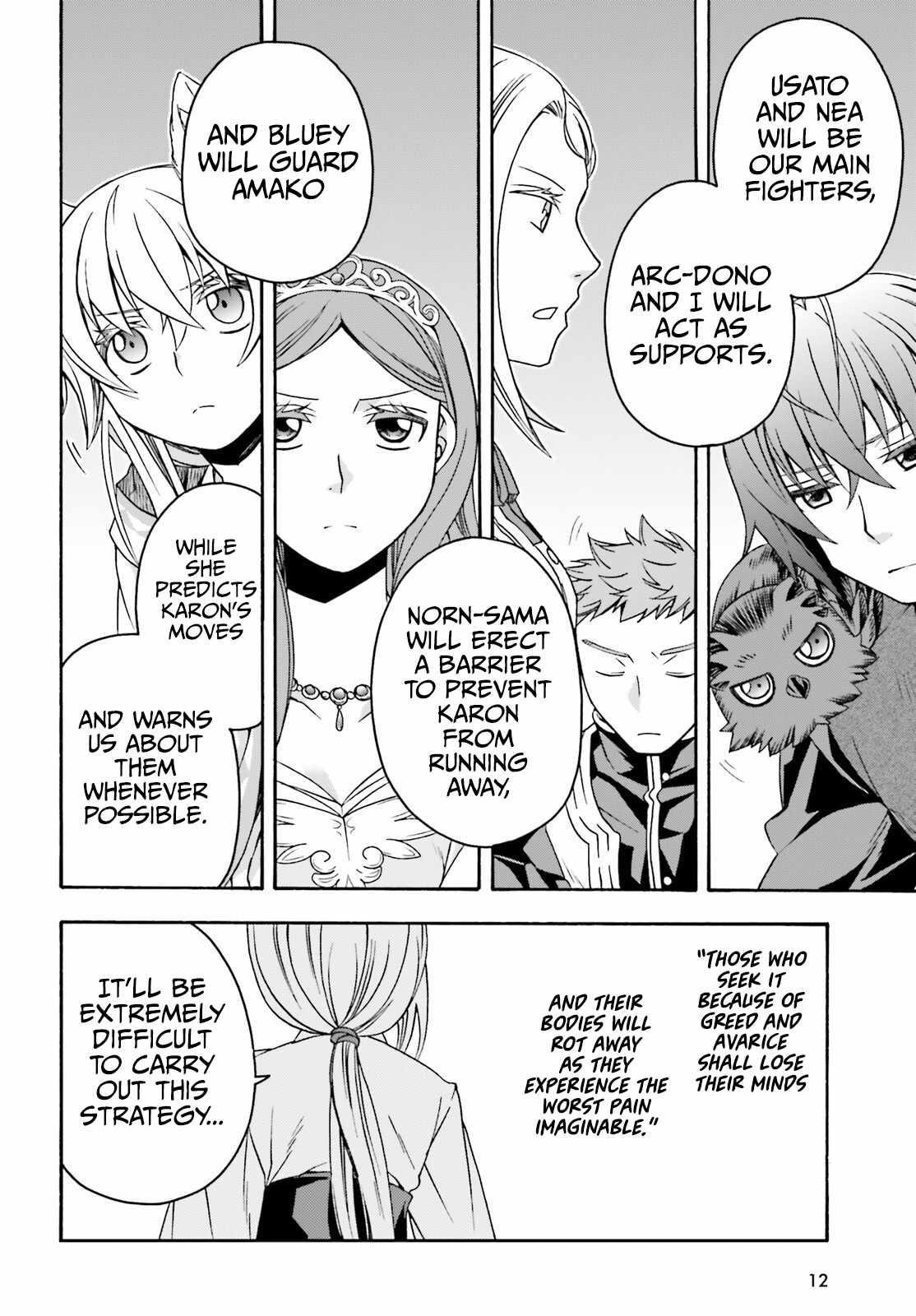 Read The Wrong Way To Use Healing Magic EN Manga Online