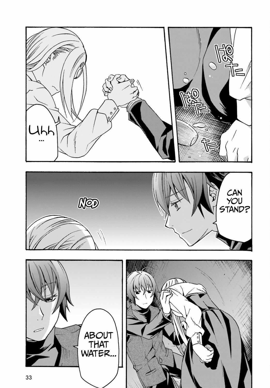 Read The Wrong Way To Use Healing Magic EN Manga Online