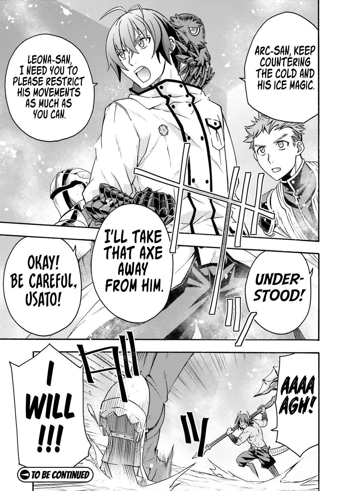 Read The Wrong Way To Use Healing Magic EN Manga Online