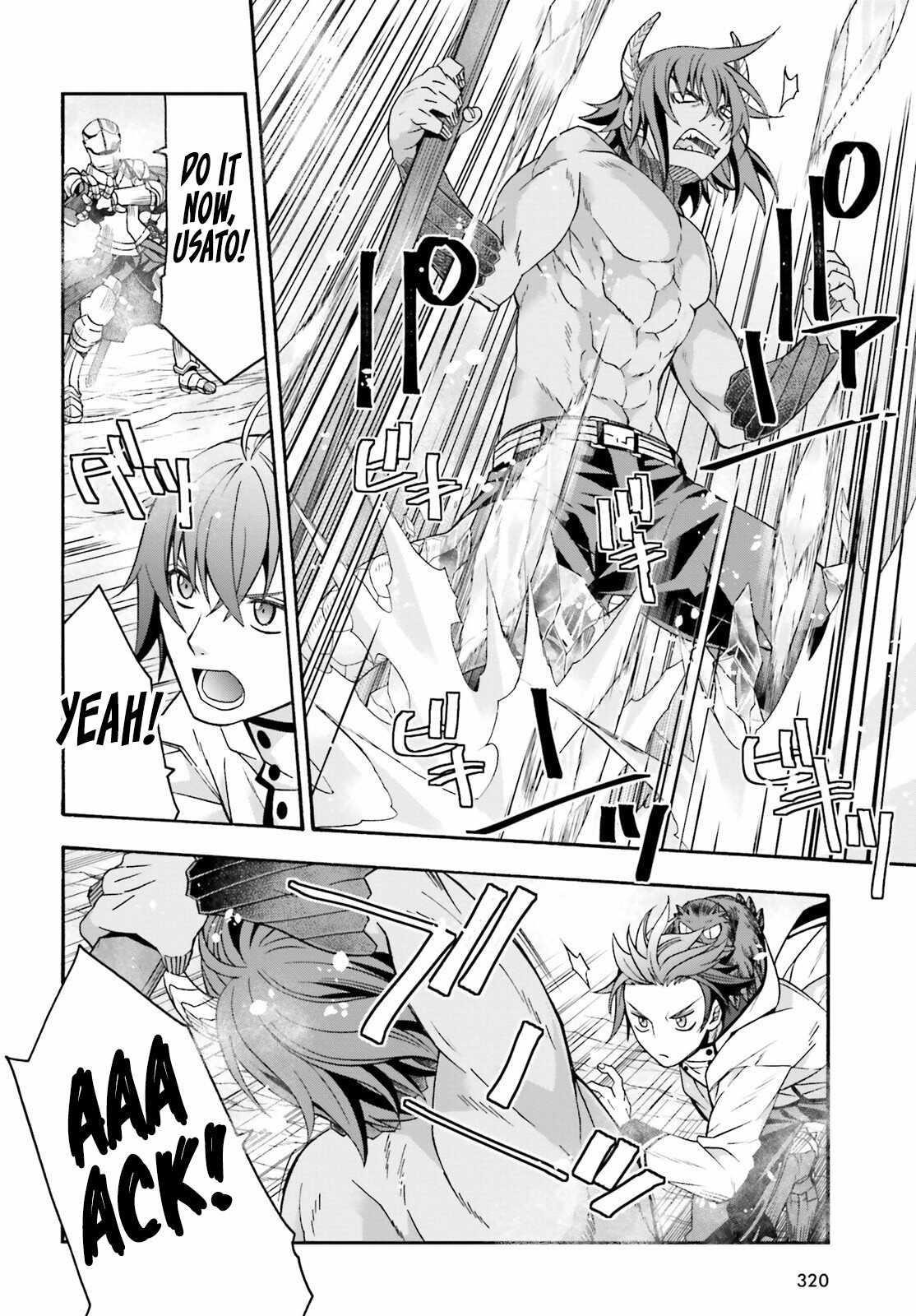 Read The Wrong Way To Use Healing Magic EN Manga Online