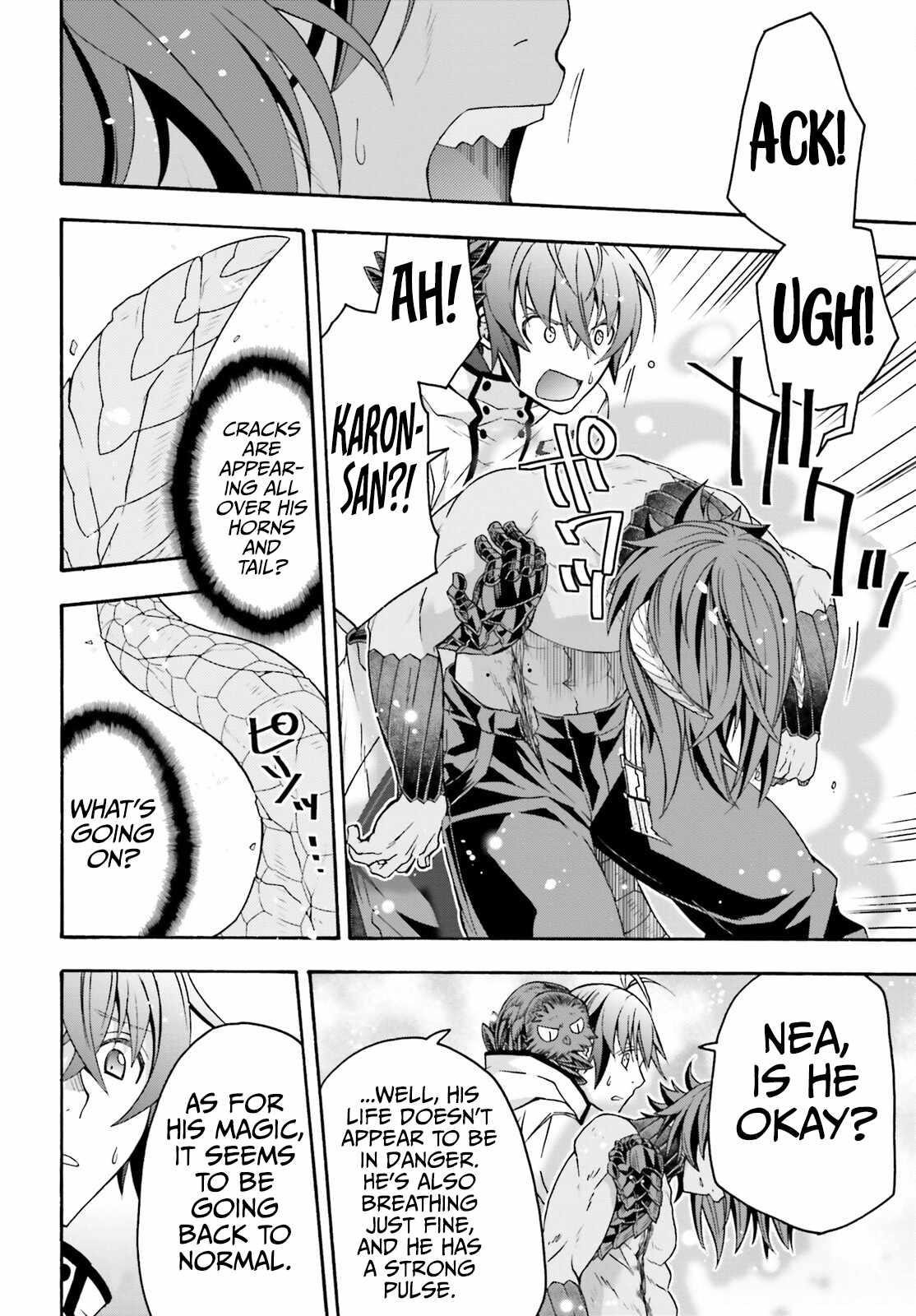 Read The Wrong Way To Use Healing Magic EN Manga Online
