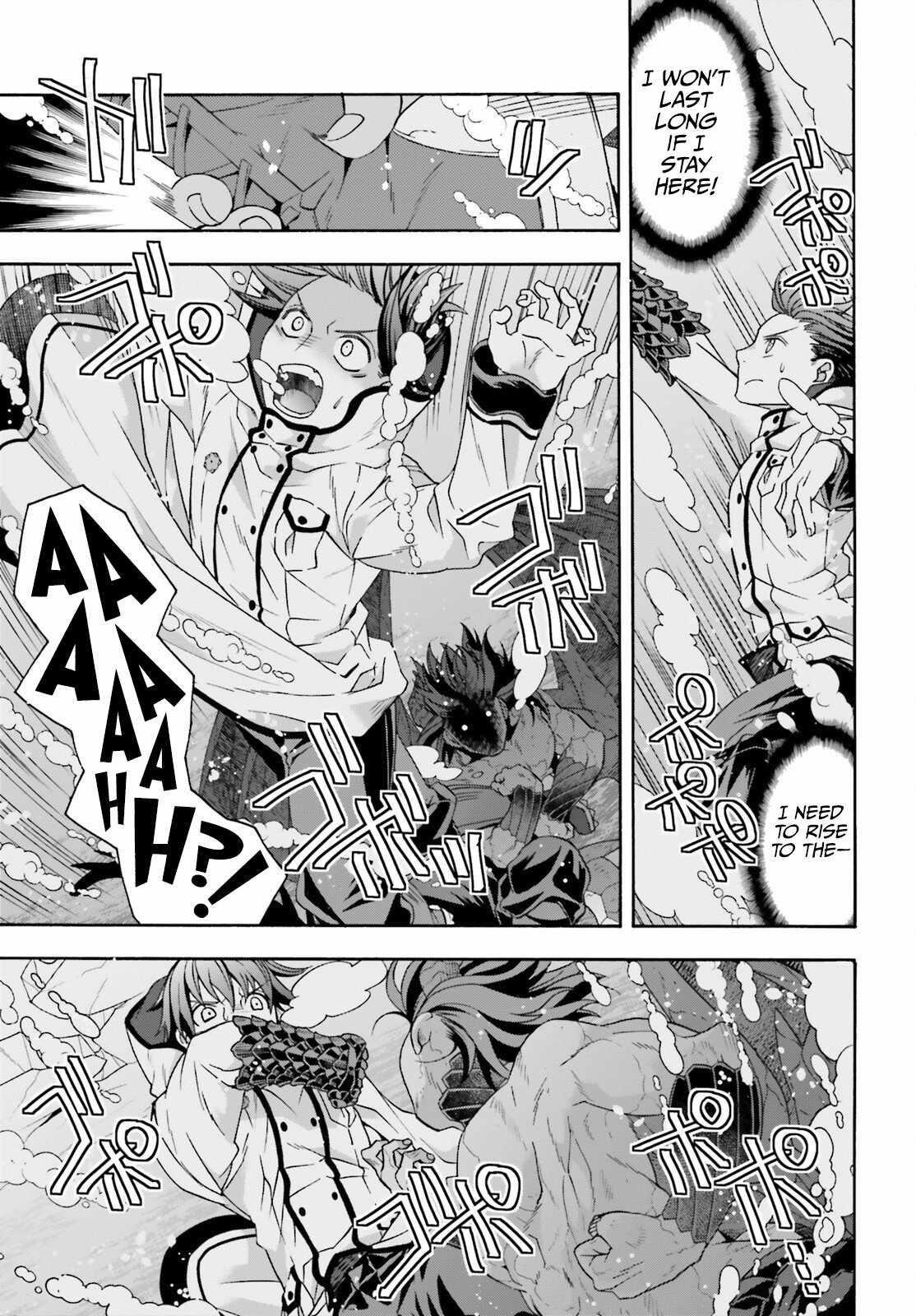 Read The Wrong Way To Use Healing Magic EN Manga Online