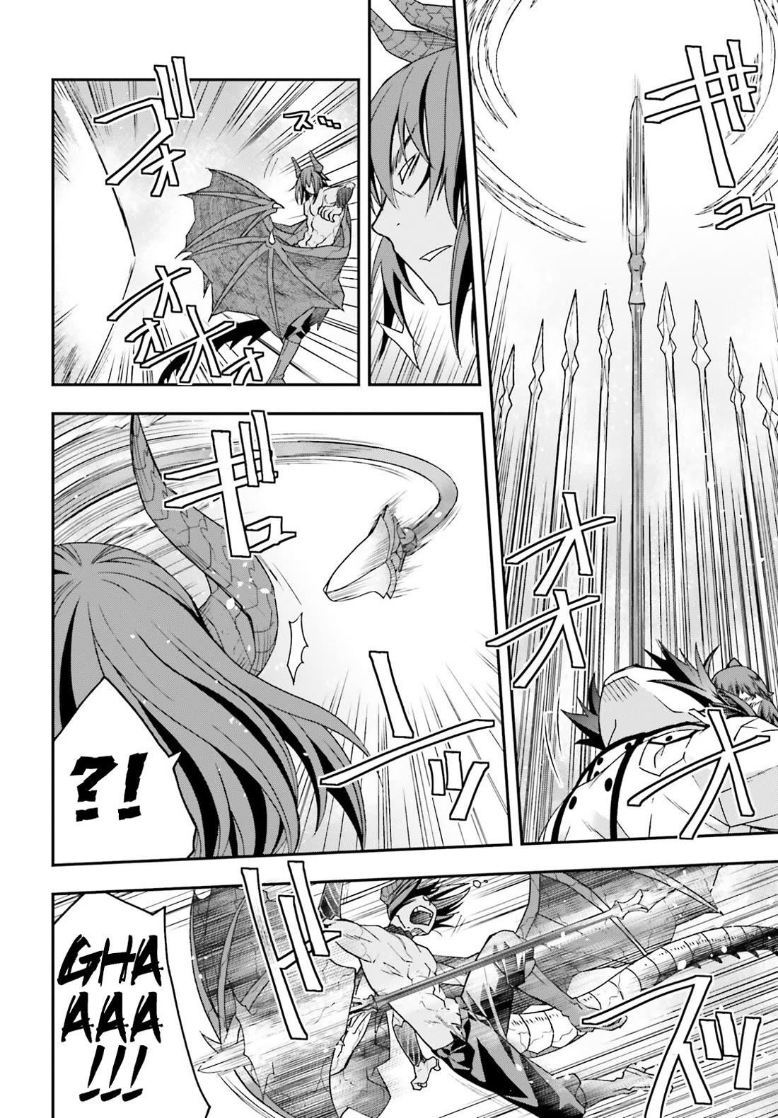 Read The Wrong Way To Use Healing Magic EN Manga Online