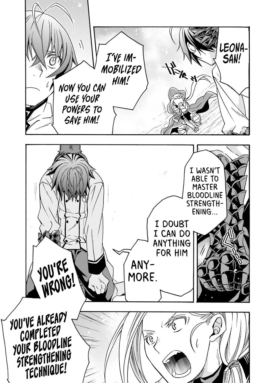 Read The Wrong Way To Use Healing Magic EN Manga Online