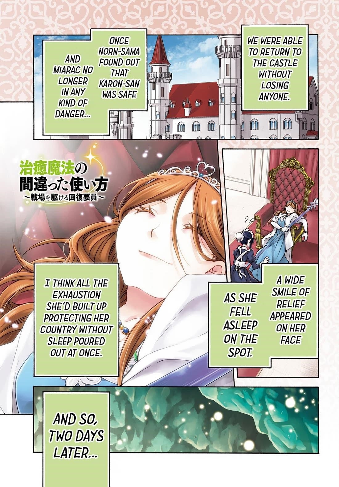 Read The Wrong Way To Use Healing Magic EN Manga Online