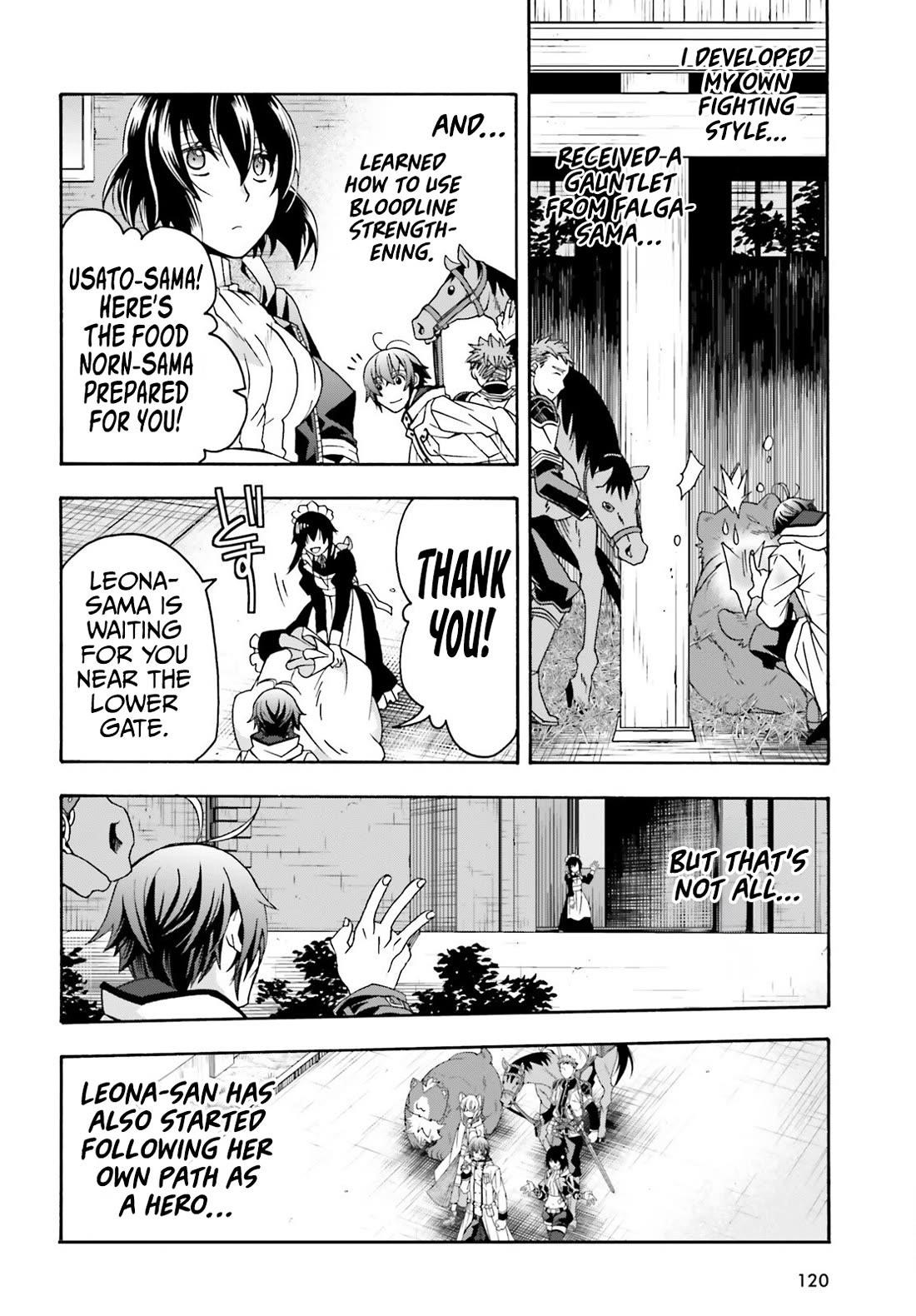 Read The Wrong Way To Use Healing Magic EN Manga Online