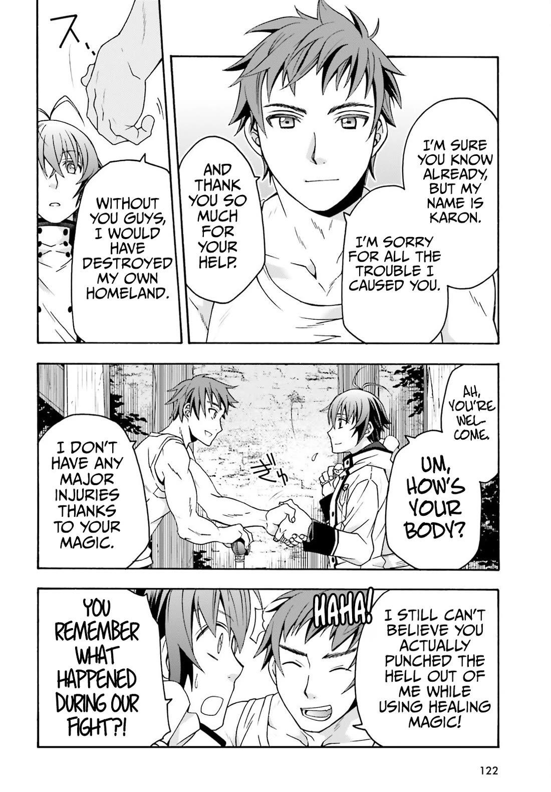 Read The Wrong Way To Use Healing Magic EN Manga Online