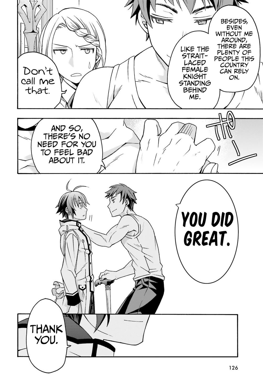 Read The Wrong Way To Use Healing Magic EN Manga Online