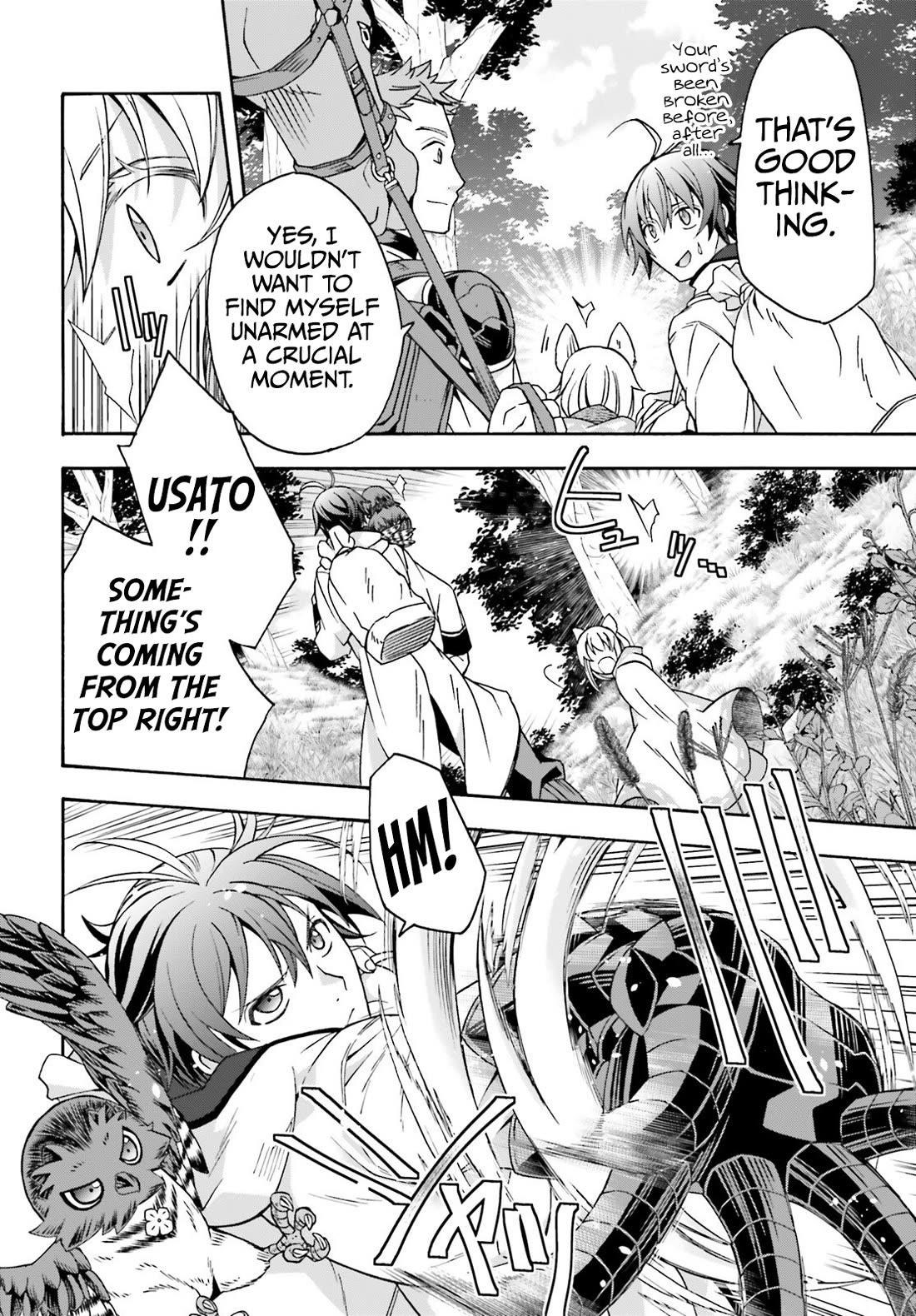 Read The Wrong Way To Use Healing Magic EN Manga Online