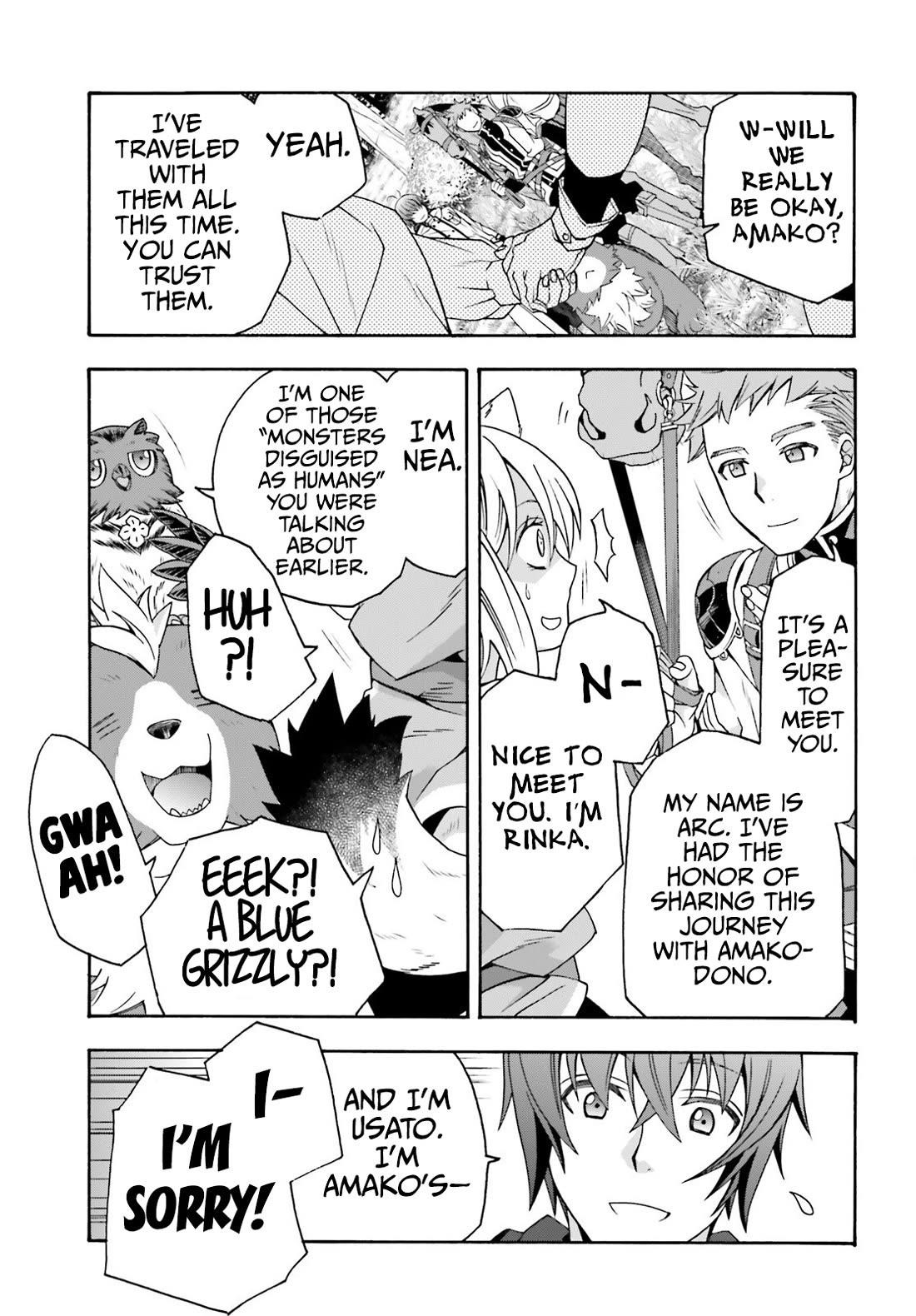 Read The Wrong Way To Use Healing Magic EN Manga Online