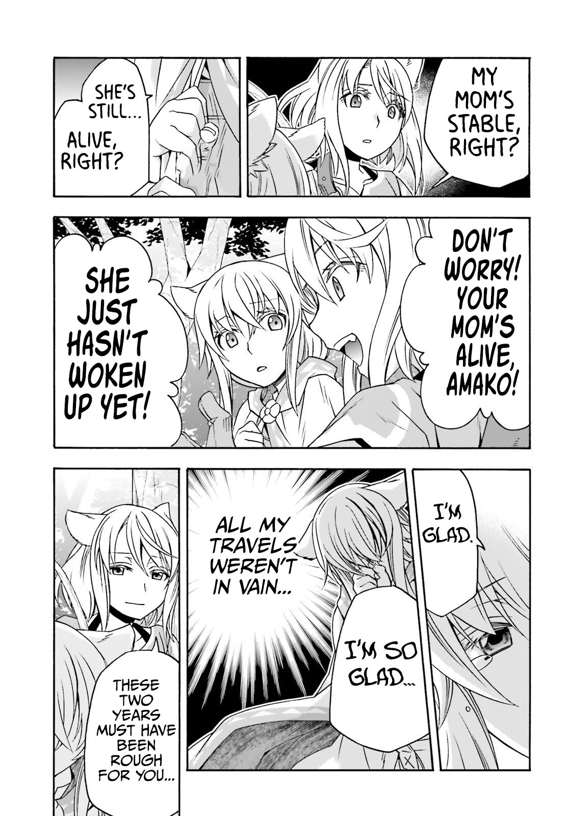 Read The Wrong Way To Use Healing Magic EN Manga Online