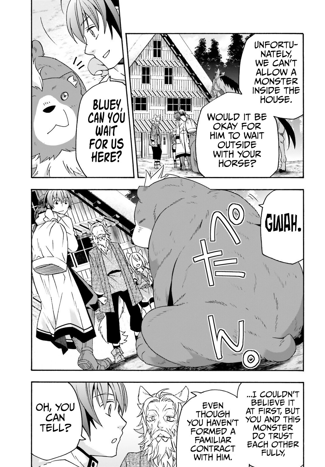 Read The Wrong Way To Use Healing Magic EN Manga Online