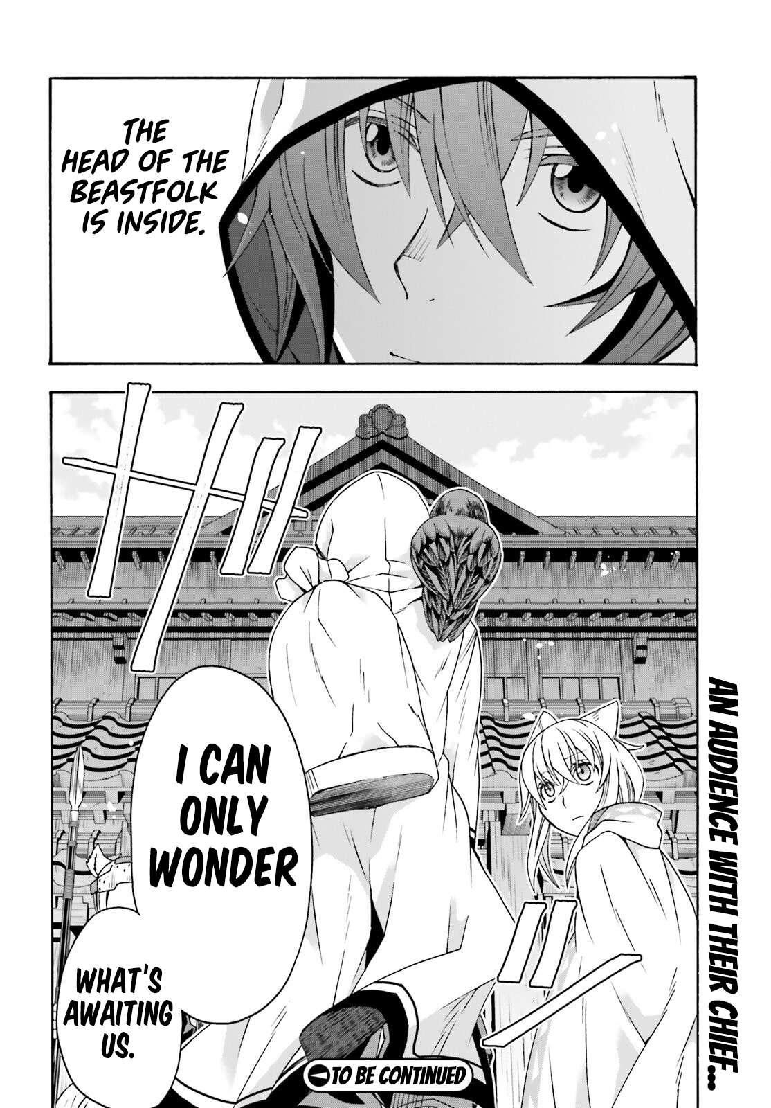 Read The Wrong Way To Use Healing Magic EN Manga Online