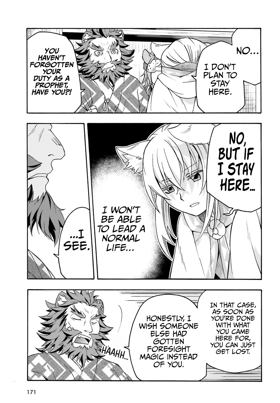 Read The Wrong Way To Use Healing Magic EN Manga Online