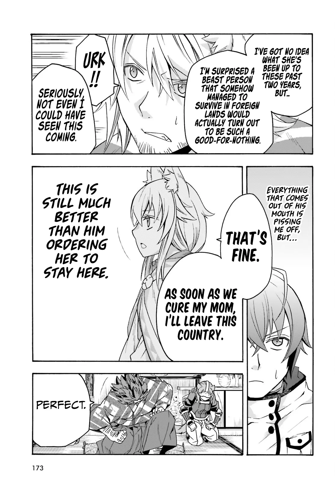 Read The Wrong Way To Use Healing Magic EN Manga Online