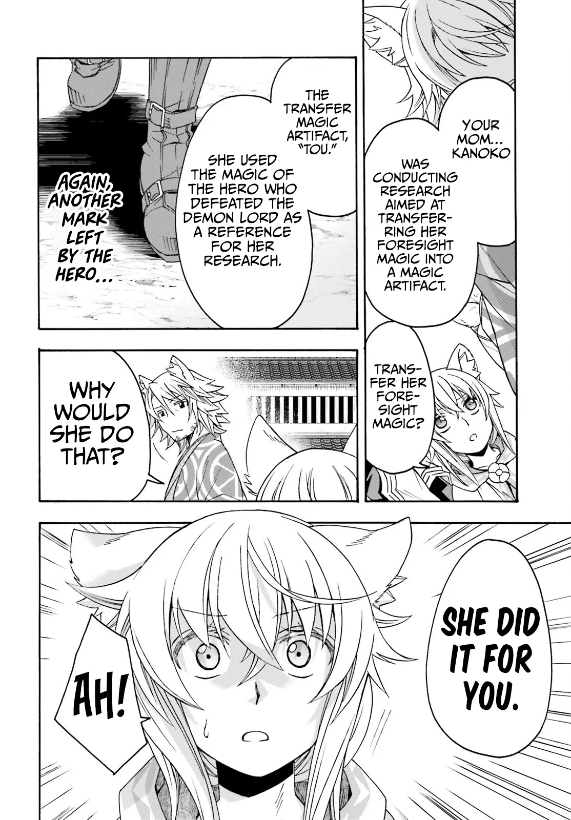 Read The Wrong Way To Use Healing Magic EN Manga Online