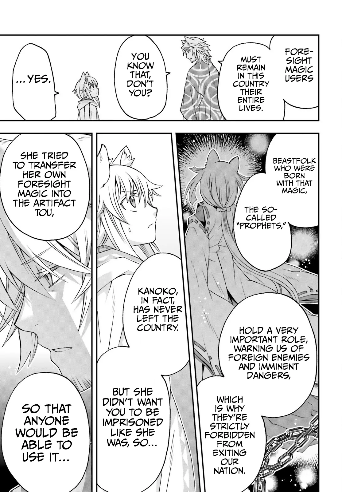 Read The Wrong Way To Use Healing Magic EN Manga Online
