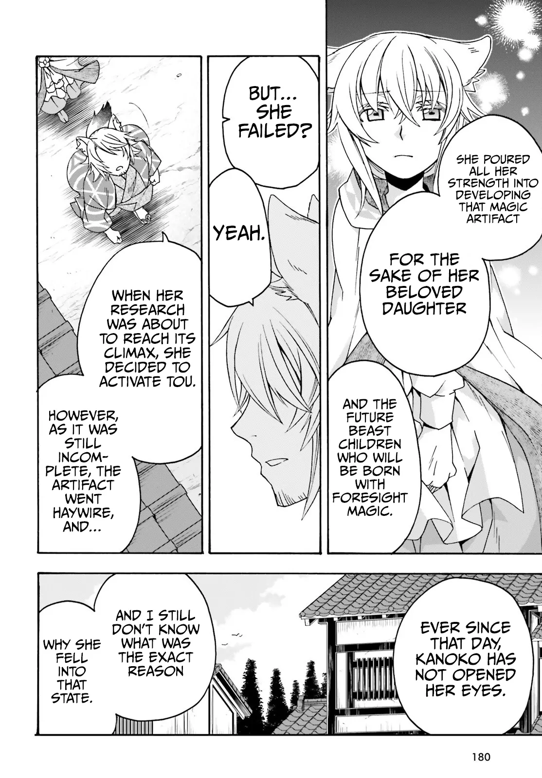 Read The Wrong Way To Use Healing Magic EN Manga Online