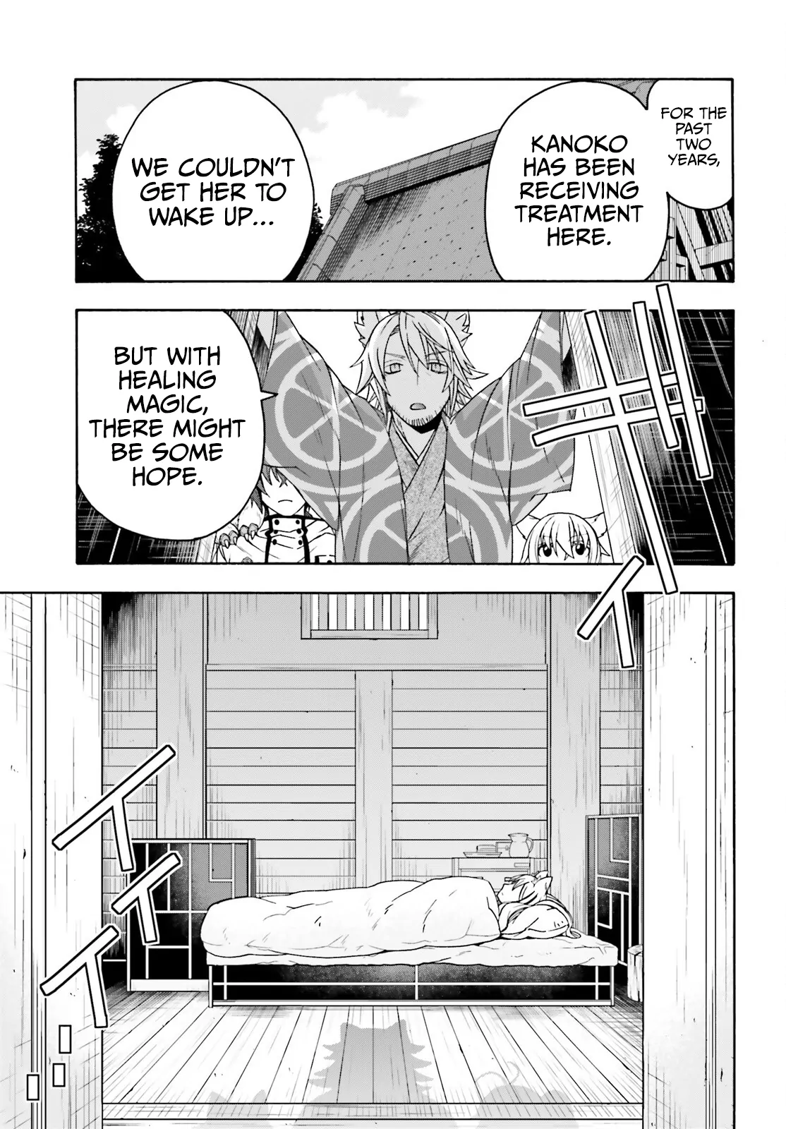 Read The Wrong Way To Use Healing Magic EN Manga Online