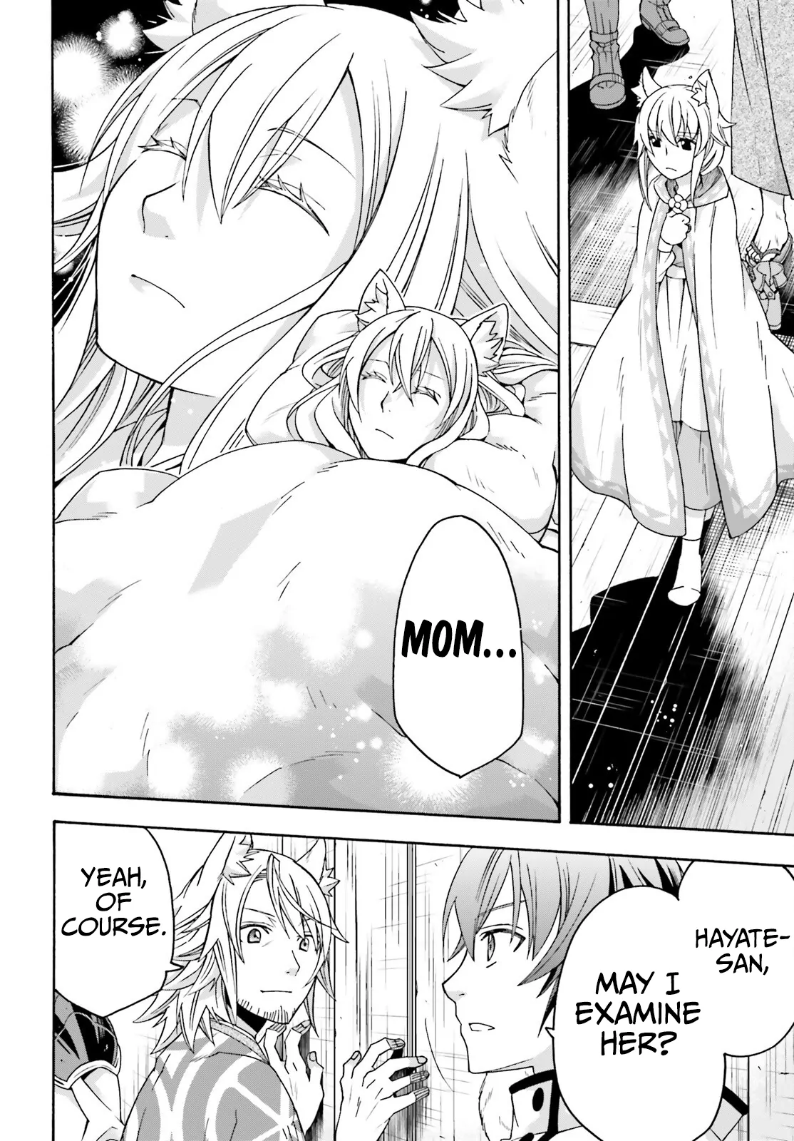 Read The Wrong Way To Use Healing Magic EN Manga Online