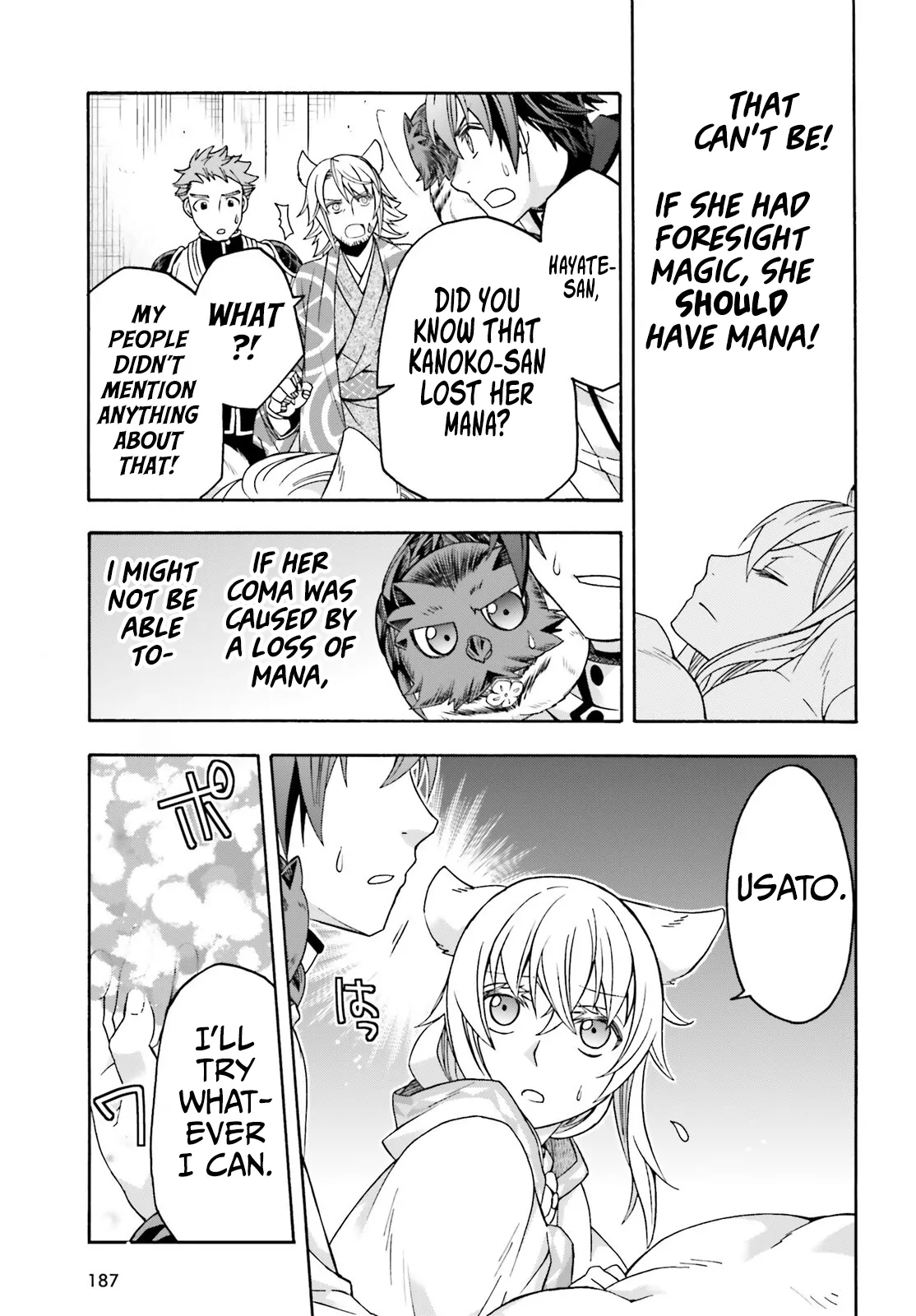 Read The Wrong Way To Use Healing Magic EN Manga Online