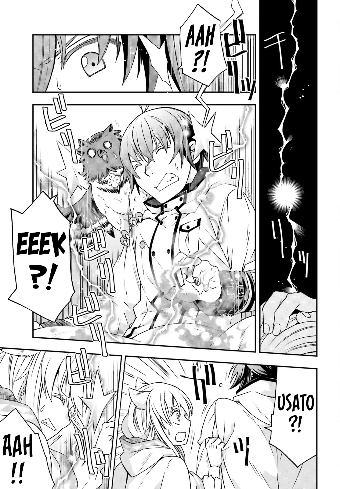 Read The Wrong Way To Use Healing Magic EN Manga Online