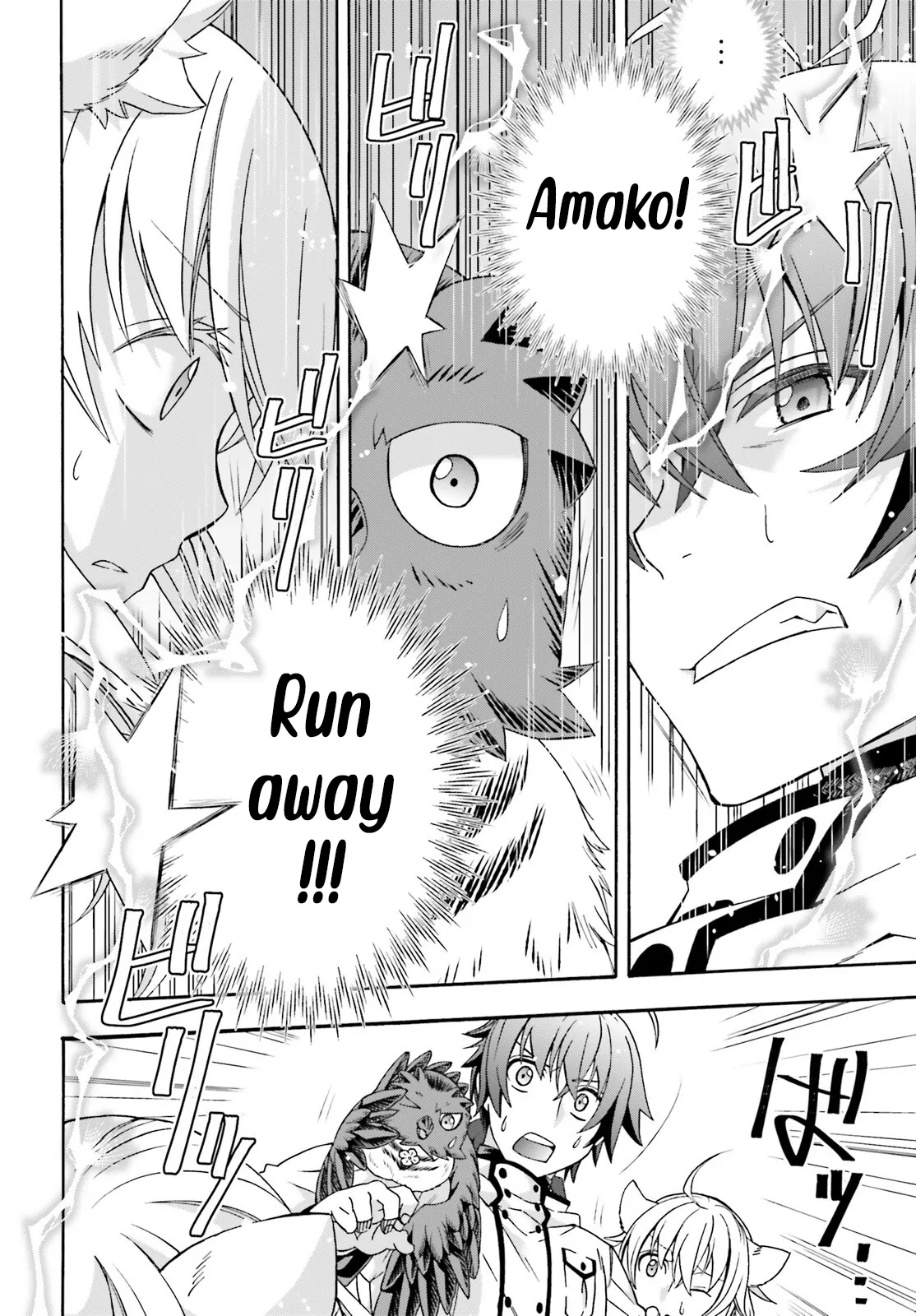 Read The Wrong Way To Use Healing Magic EN Manga Online