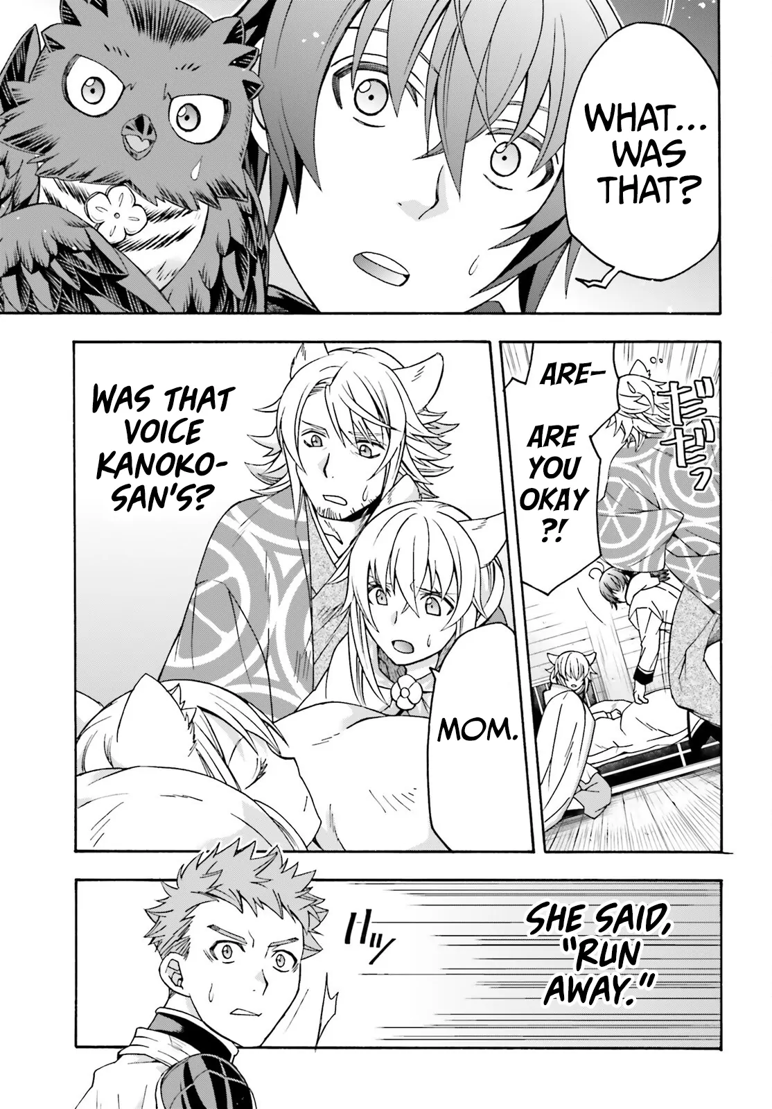 Read The Wrong Way To Use Healing Magic EN Manga Online