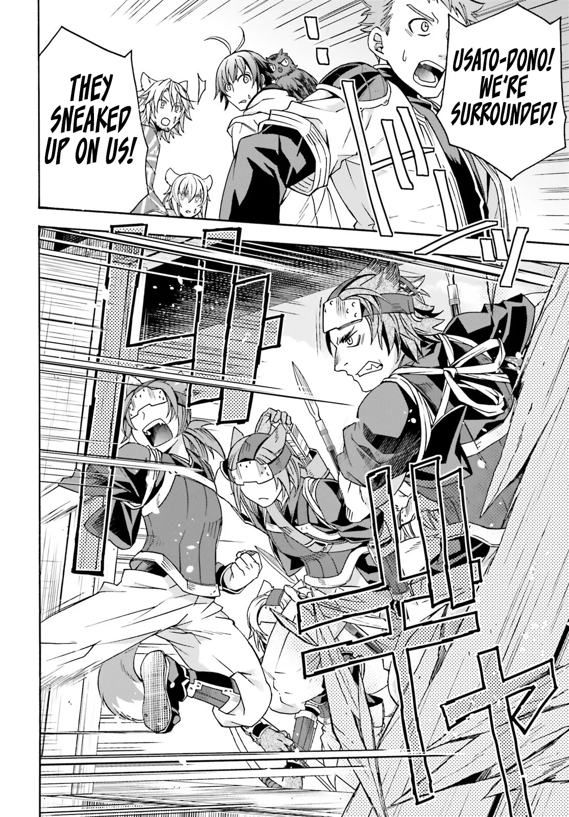 Read The Wrong Way To Use Healing Magic EN Manga Online