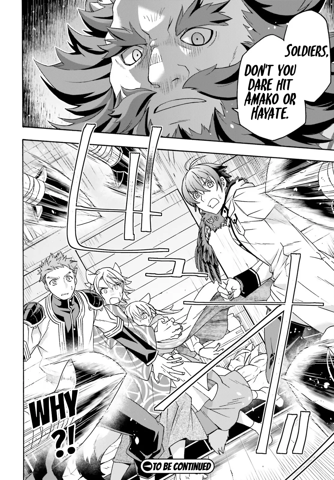 Read The Wrong Way To Use Healing Magic EN Manga Online