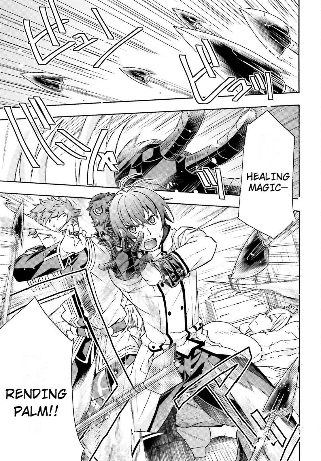 Read The Wrong Way To Use Healing Magic EN Manga Online