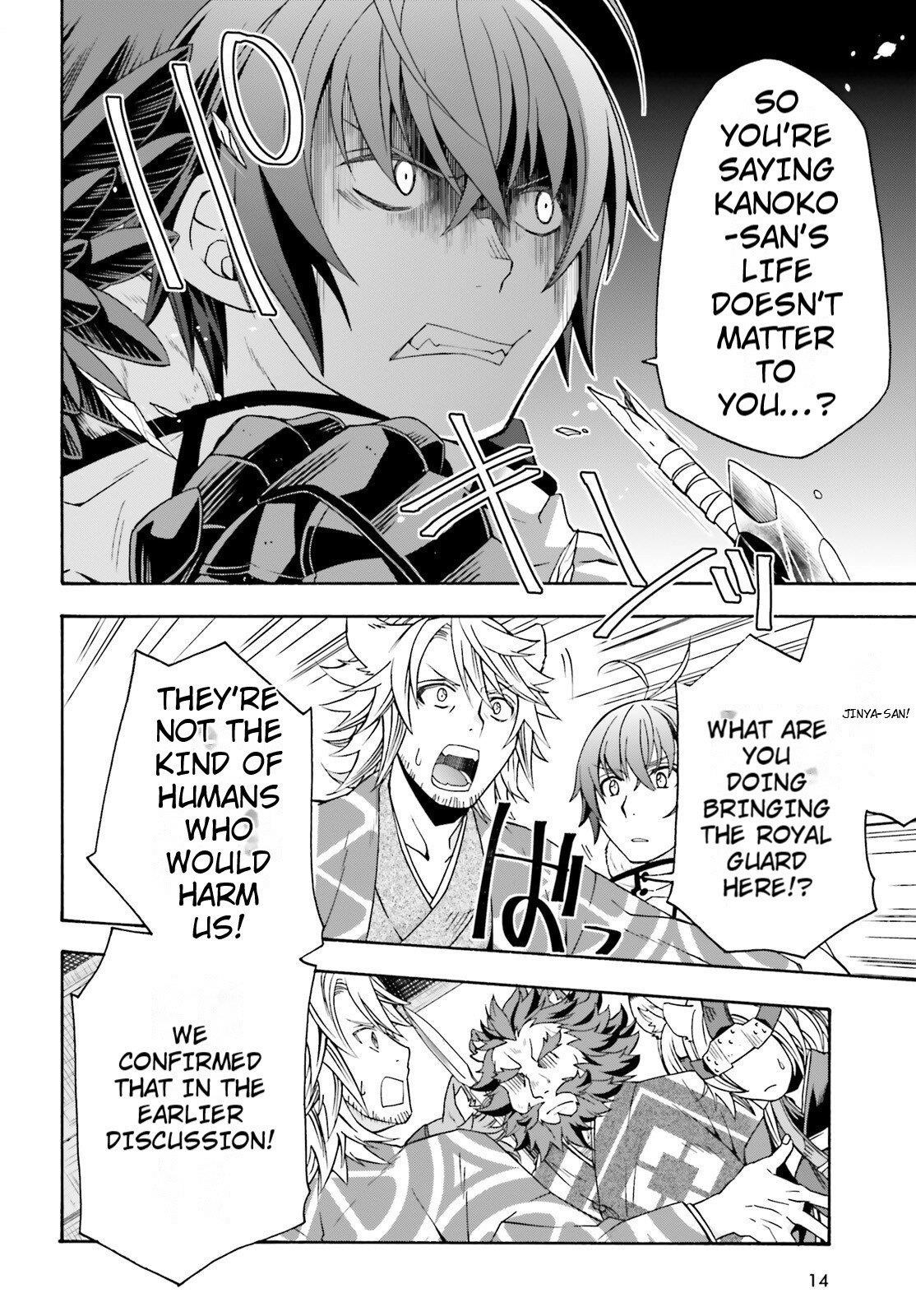 Read The Wrong Way To Use Healing Magic EN Manga Online