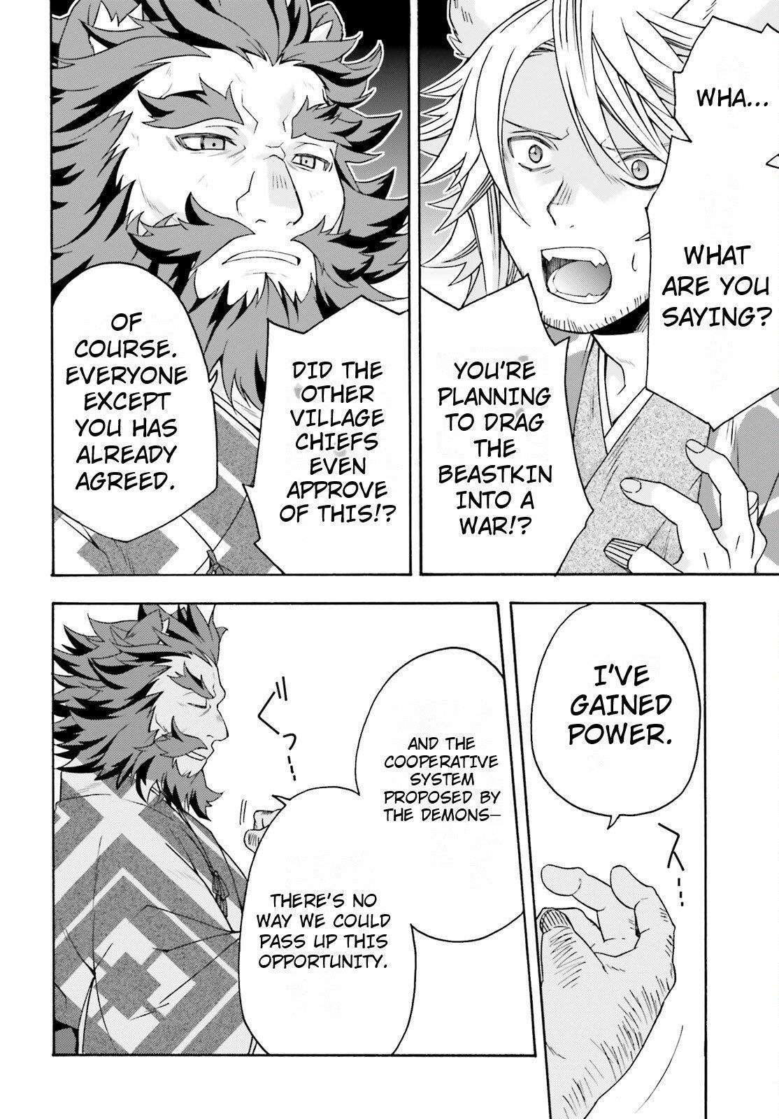 Read The Wrong Way To Use Healing Magic EN Manga Online