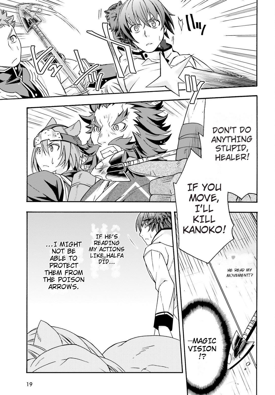 Read The Wrong Way To Use Healing Magic EN Manga Online