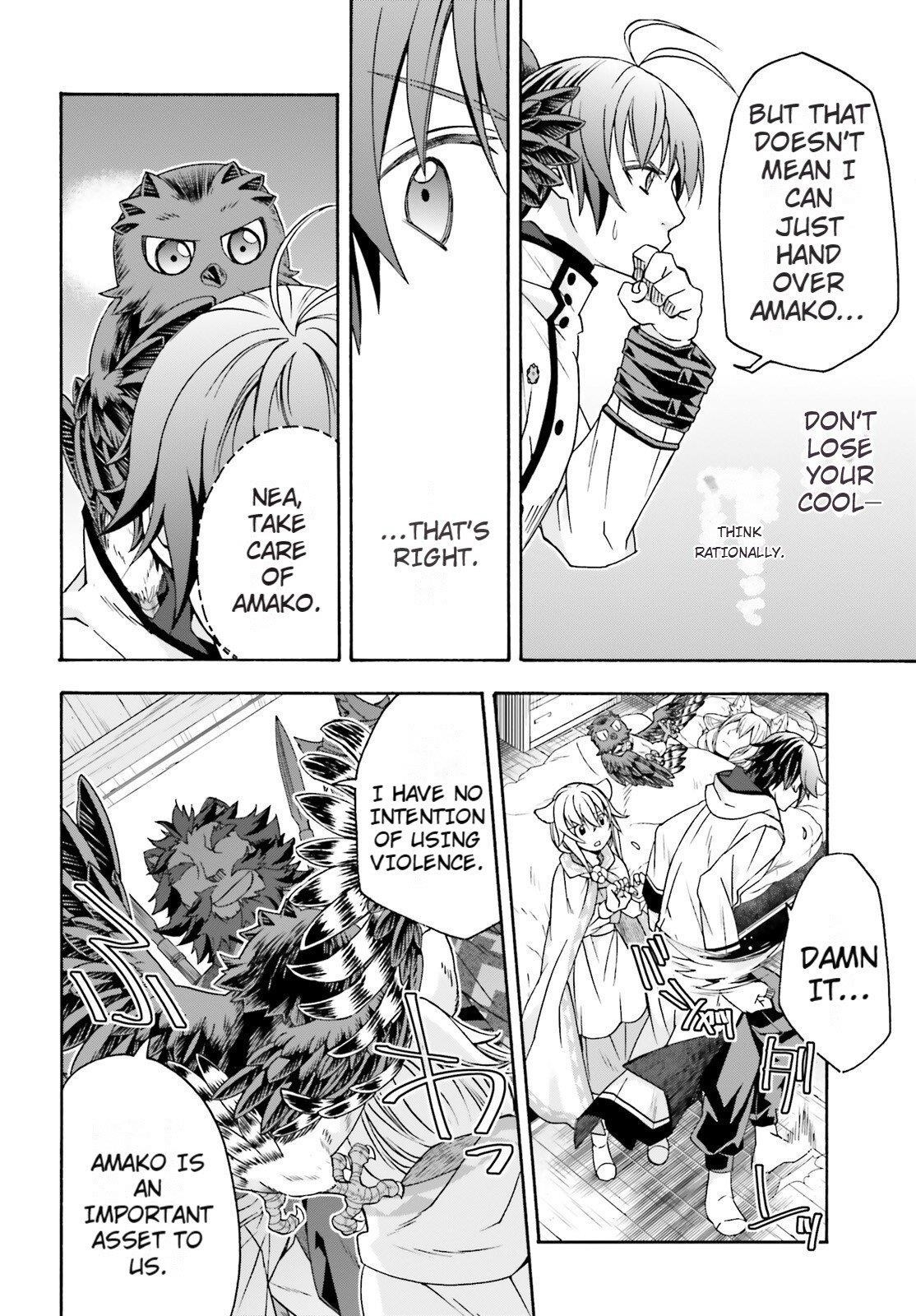 Read The Wrong Way To Use Healing Magic EN Manga Online