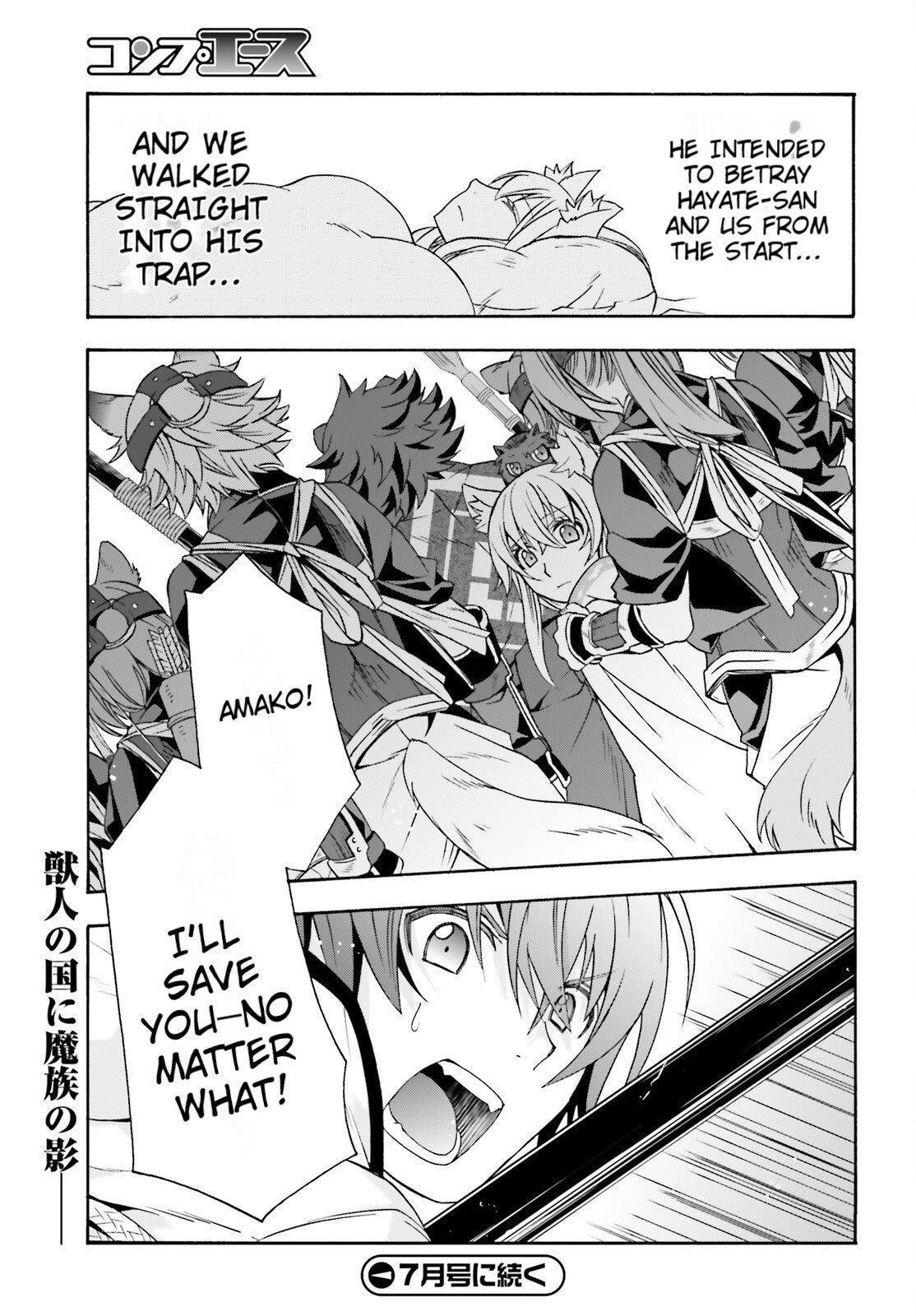 Read The Wrong Way To Use Healing Magic EN Manga Online