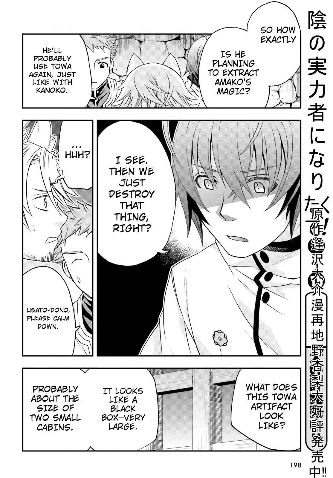 Read The Wrong Way To Use Healing Magic EN Manga Online