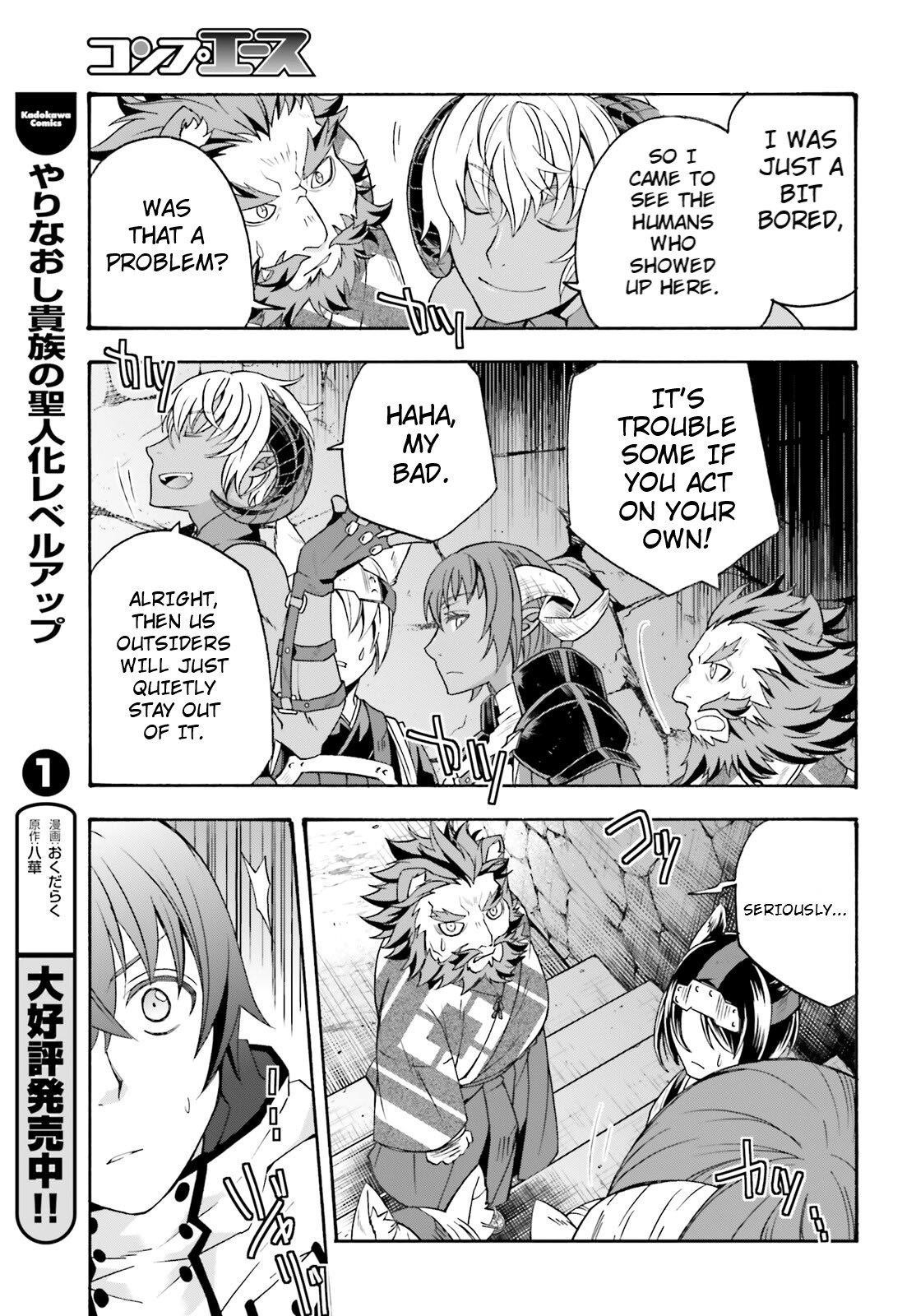 Read The Wrong Way To Use Healing Magic EN Manga Online
