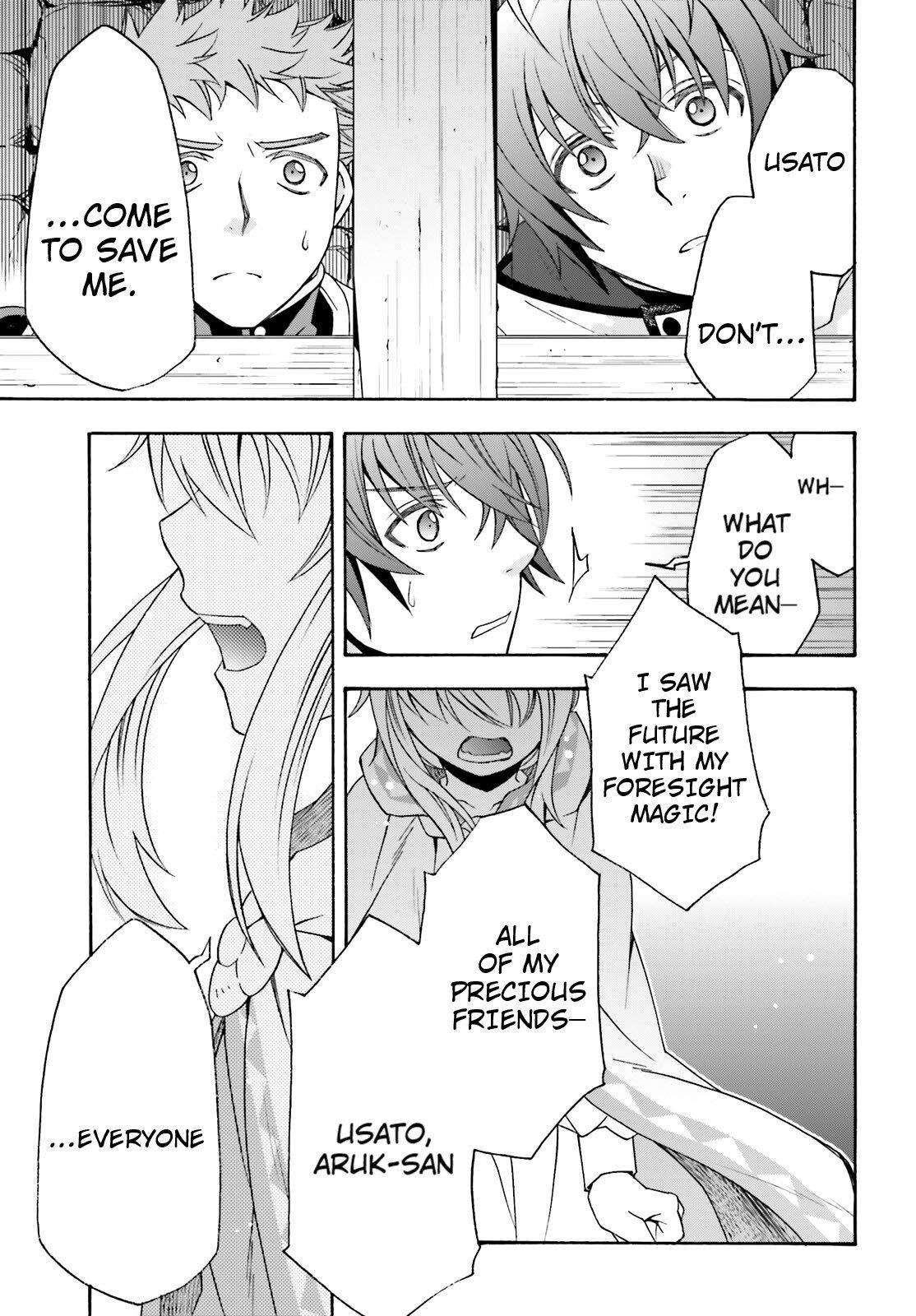 Read The Wrong Way To Use Healing Magic EN Manga Online