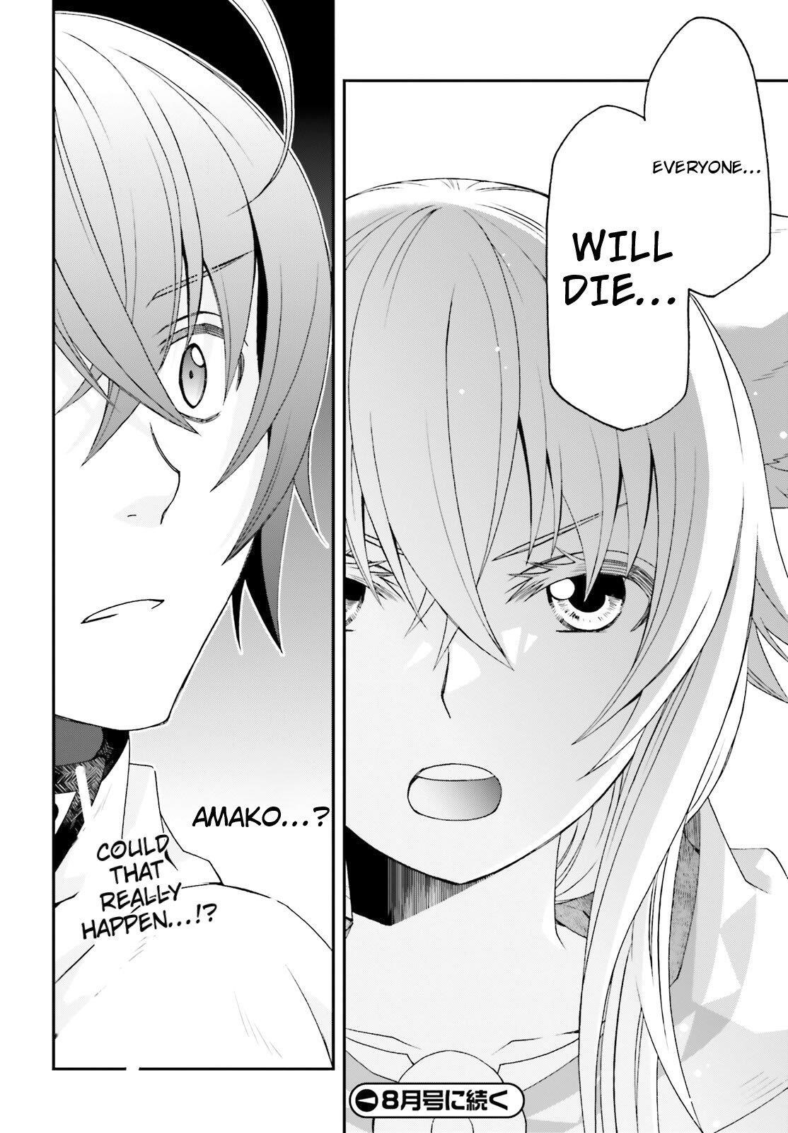 Read The Wrong Way To Use Healing Magic EN Manga Online