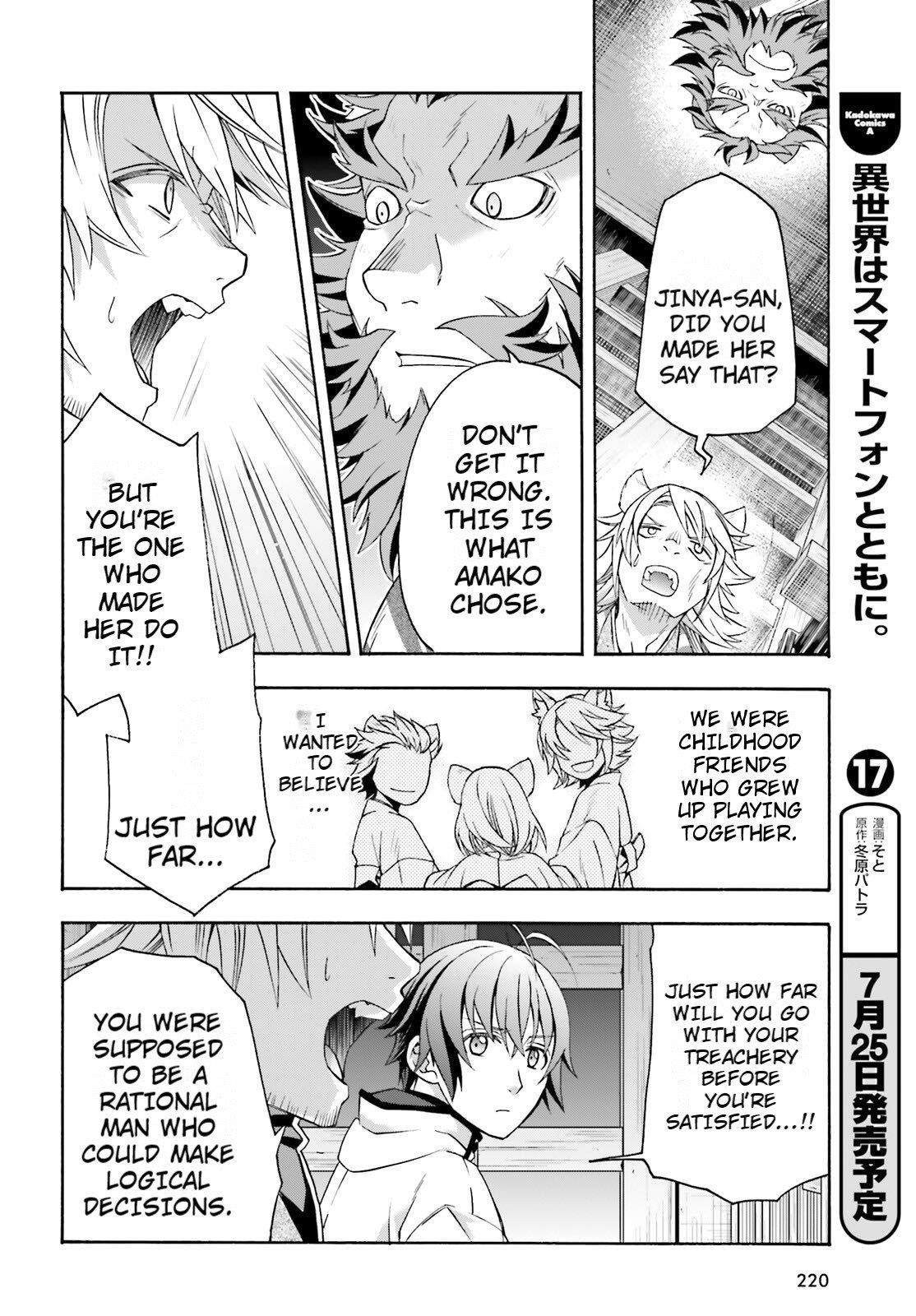 Read The Wrong Way To Use Healing Magic EN Manga Online