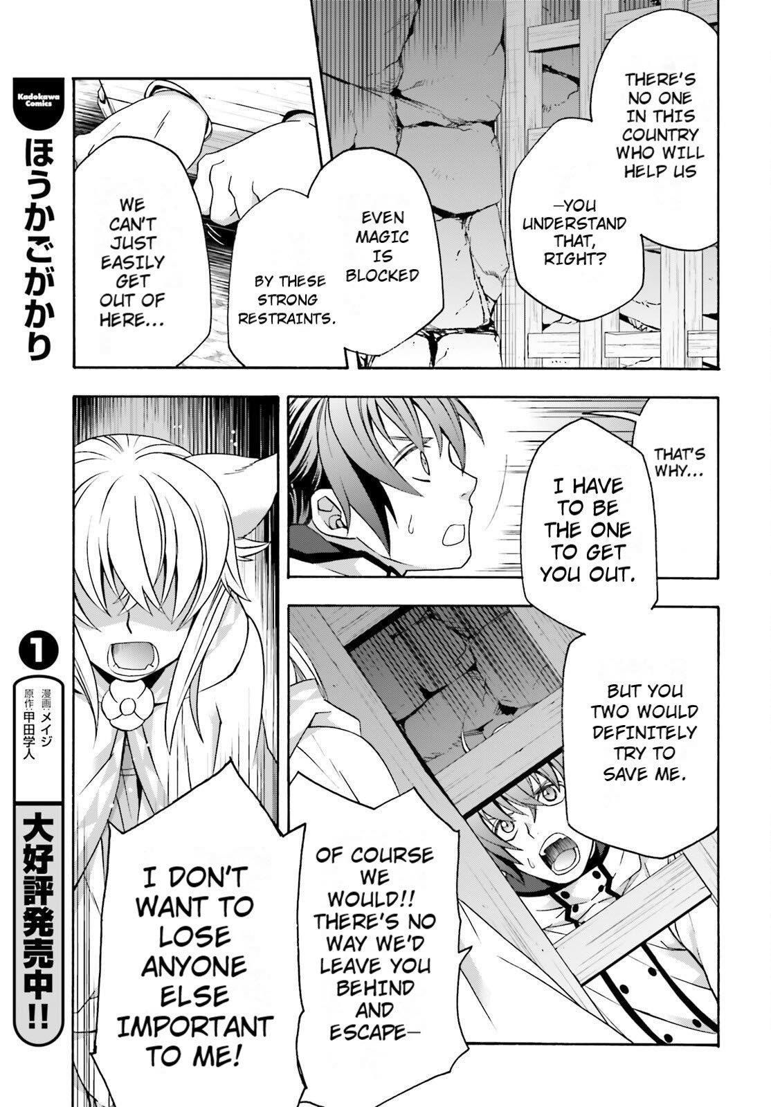 Read The Wrong Way To Use Healing Magic EN Manga Online