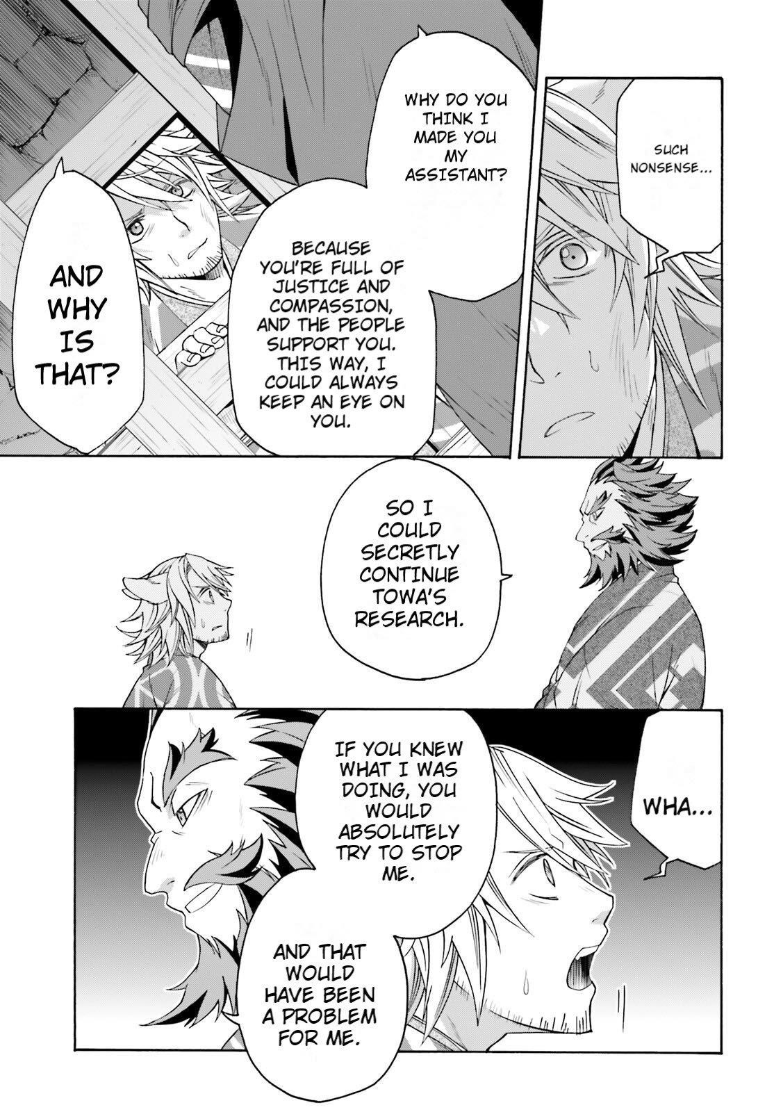 Read The Wrong Way To Use Healing Magic EN Manga Online